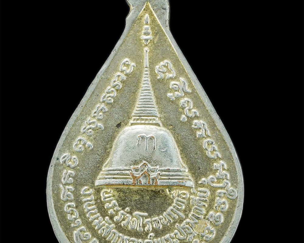 18Jan24-42bp