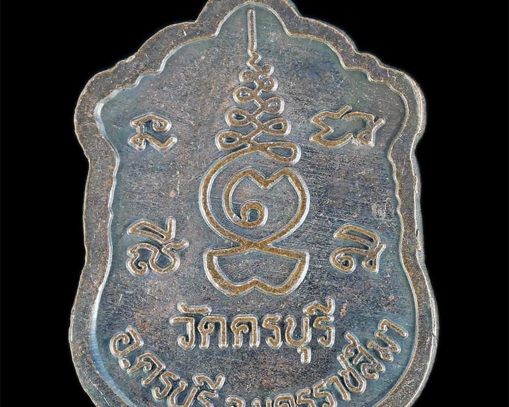 19Jan24-26bp