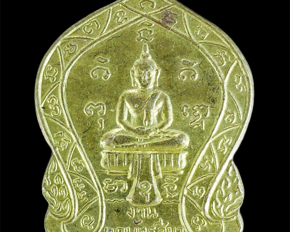 19Jan24-33ap
