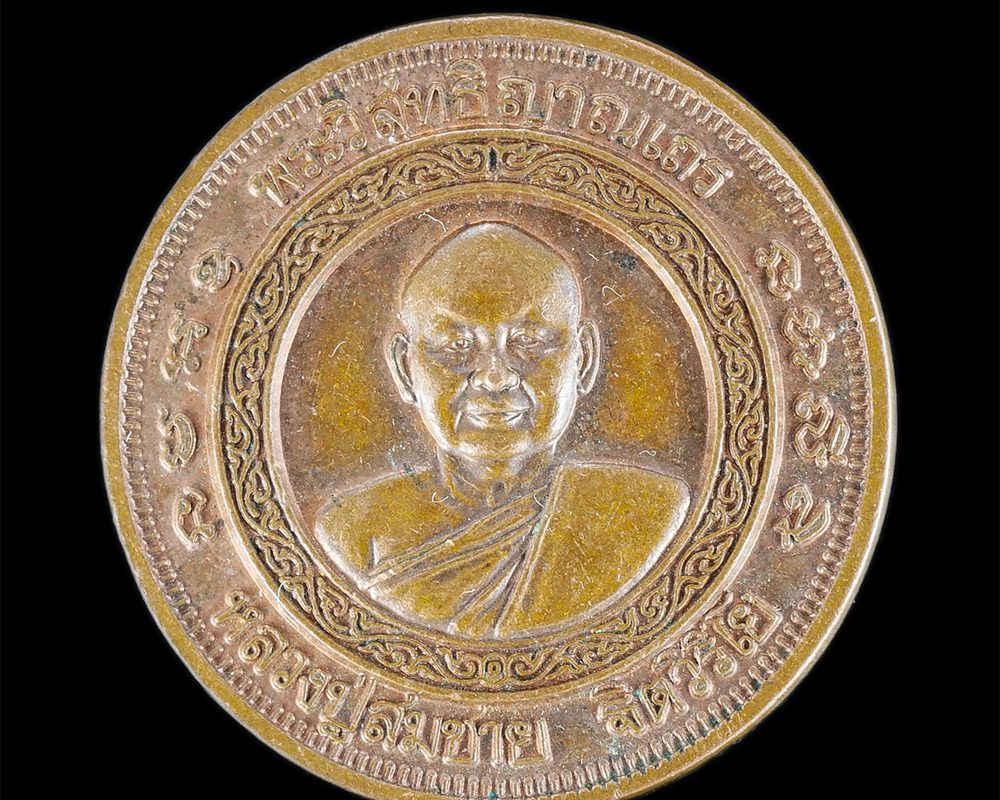 19Jan24-58ap