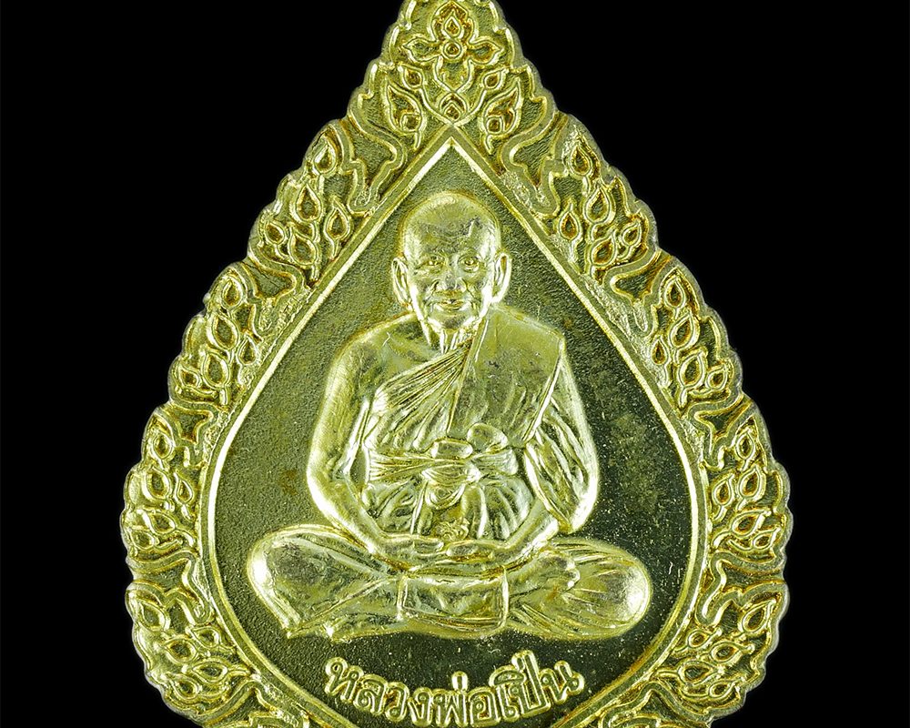 19Jan24-70ap