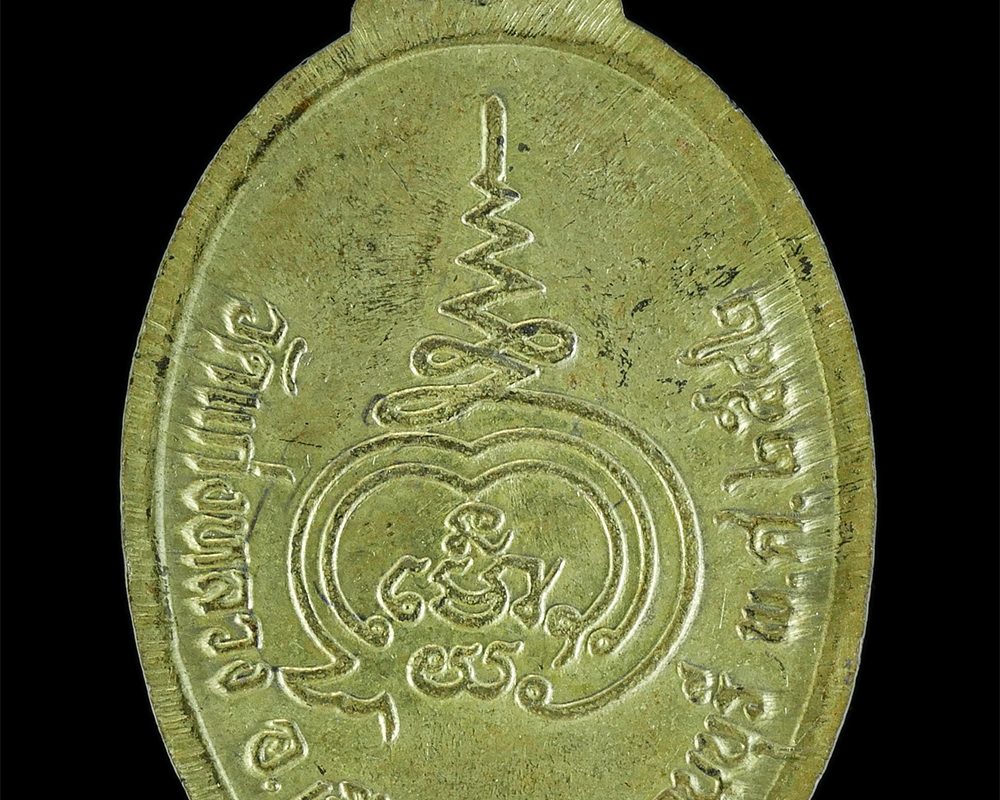 19Jan24-73bp