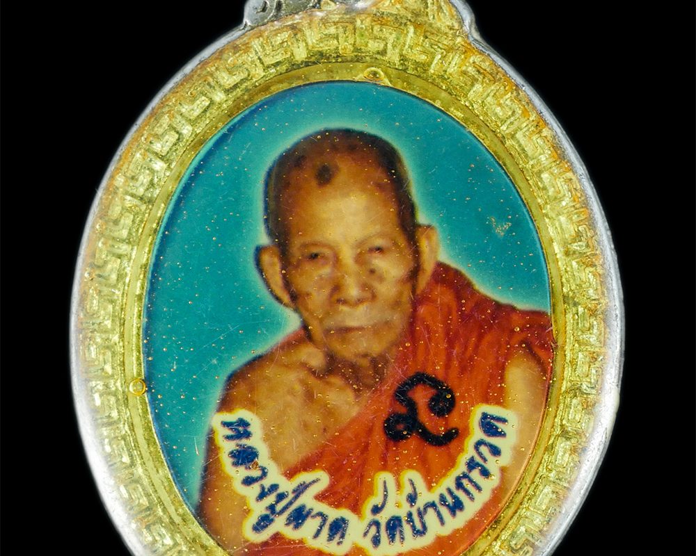 19Jan24-86ap