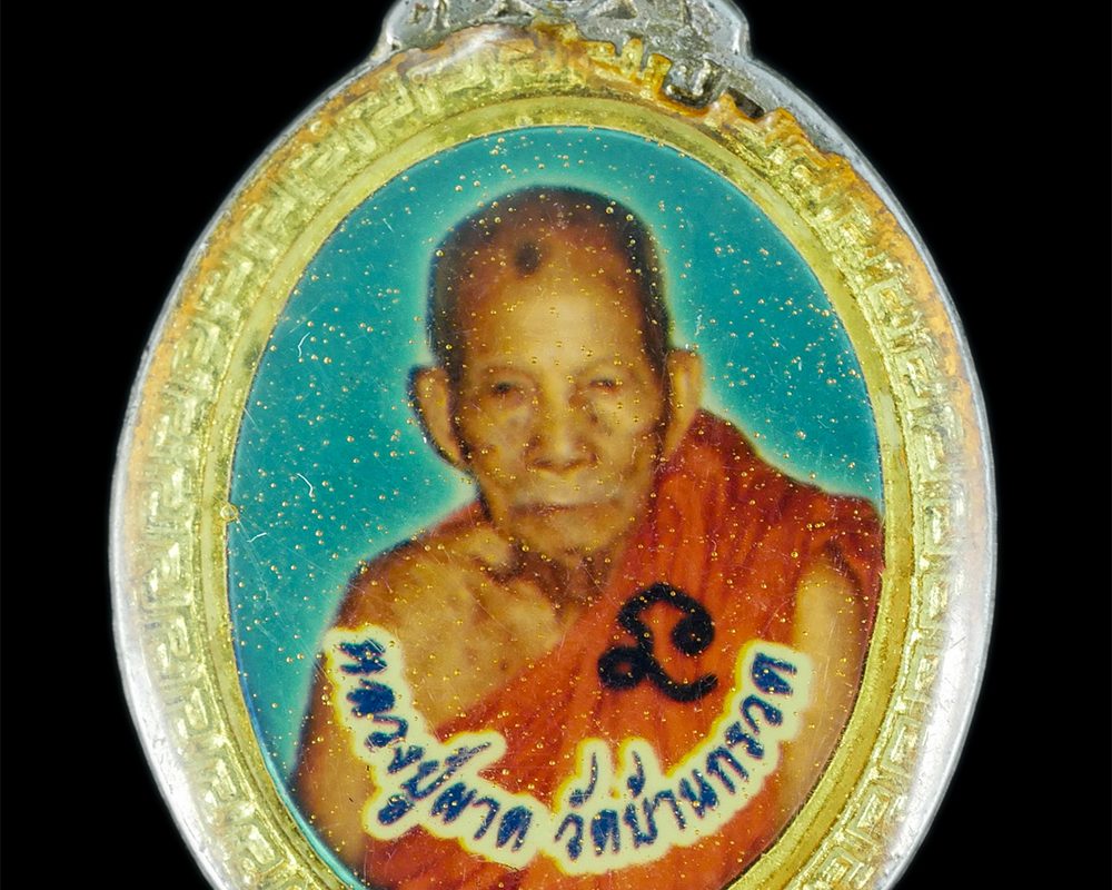 19Jan24-86bp