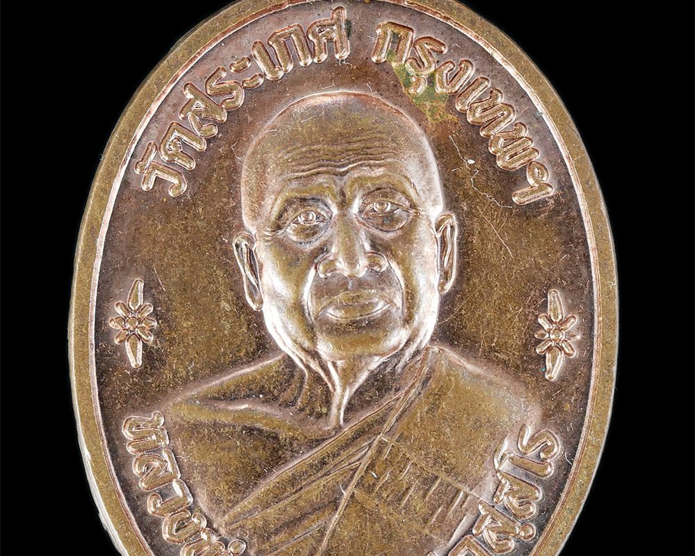 19Jan24-89ap