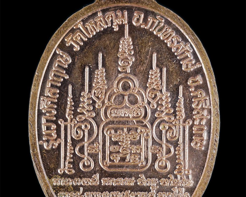 19Jan24-89bp
