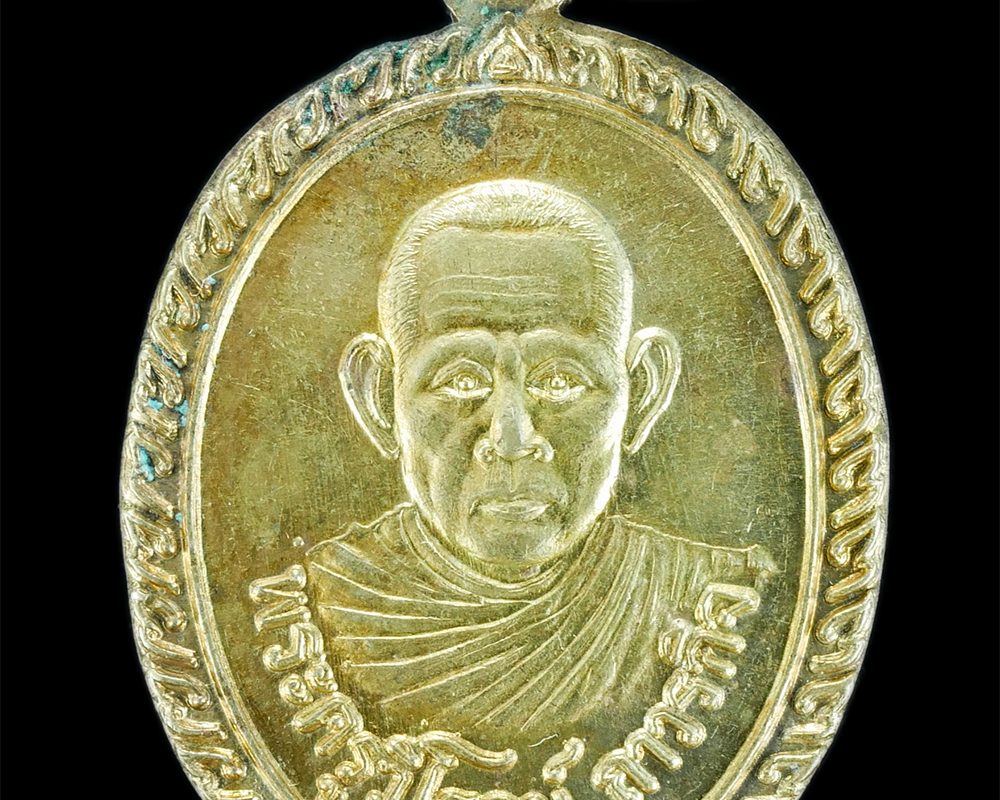 20Jan24-18ap
