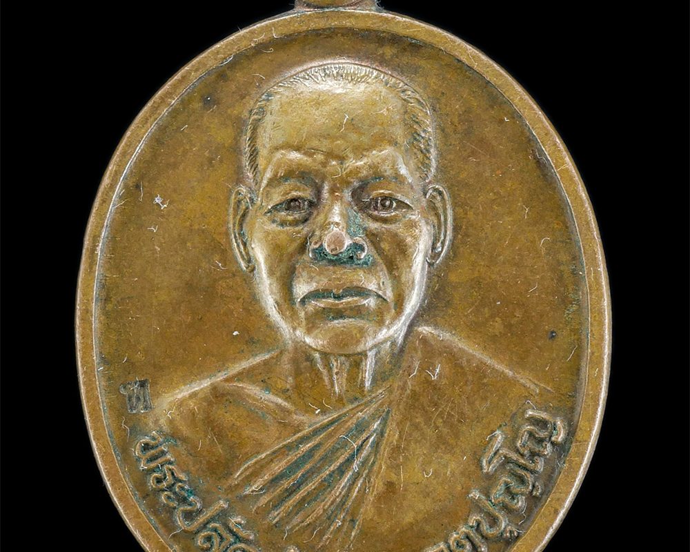 20Jan24-20ap