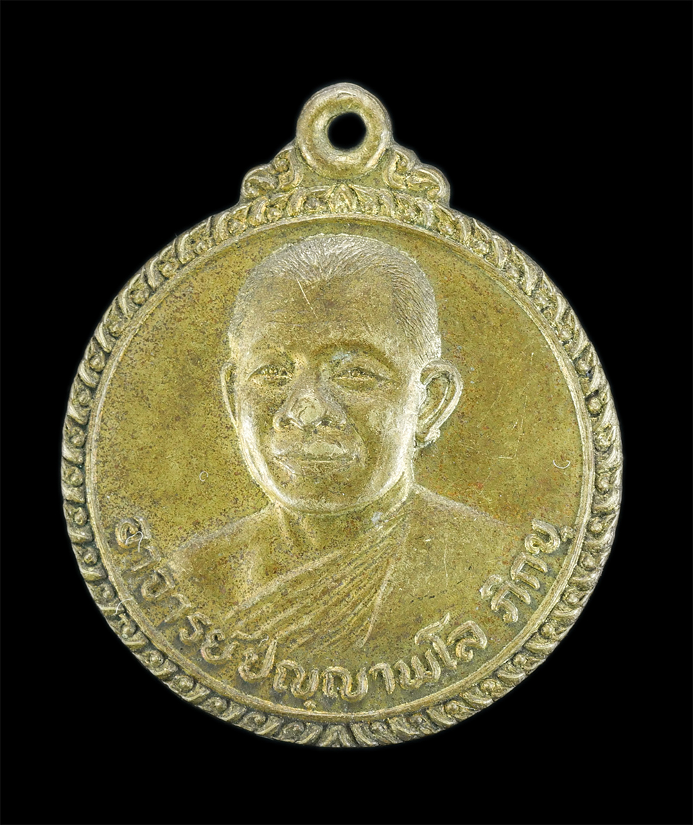 20Jan24-22ap