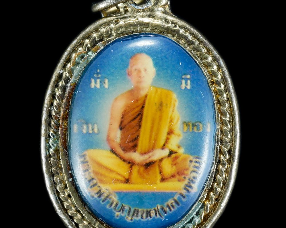 20Jan24-23ap