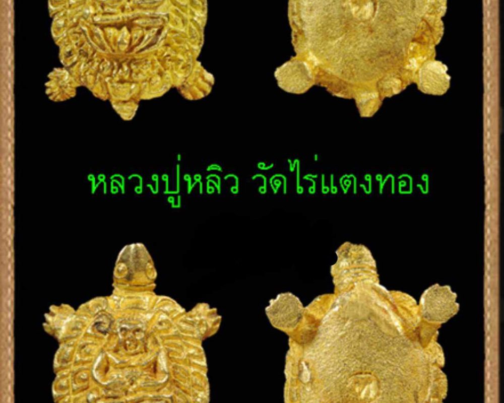 received_764911265669644