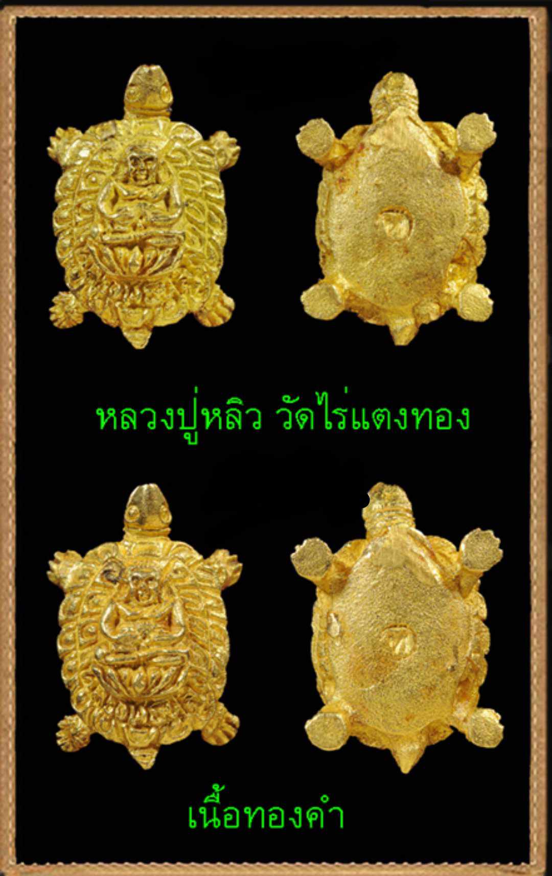 received_764911265669644