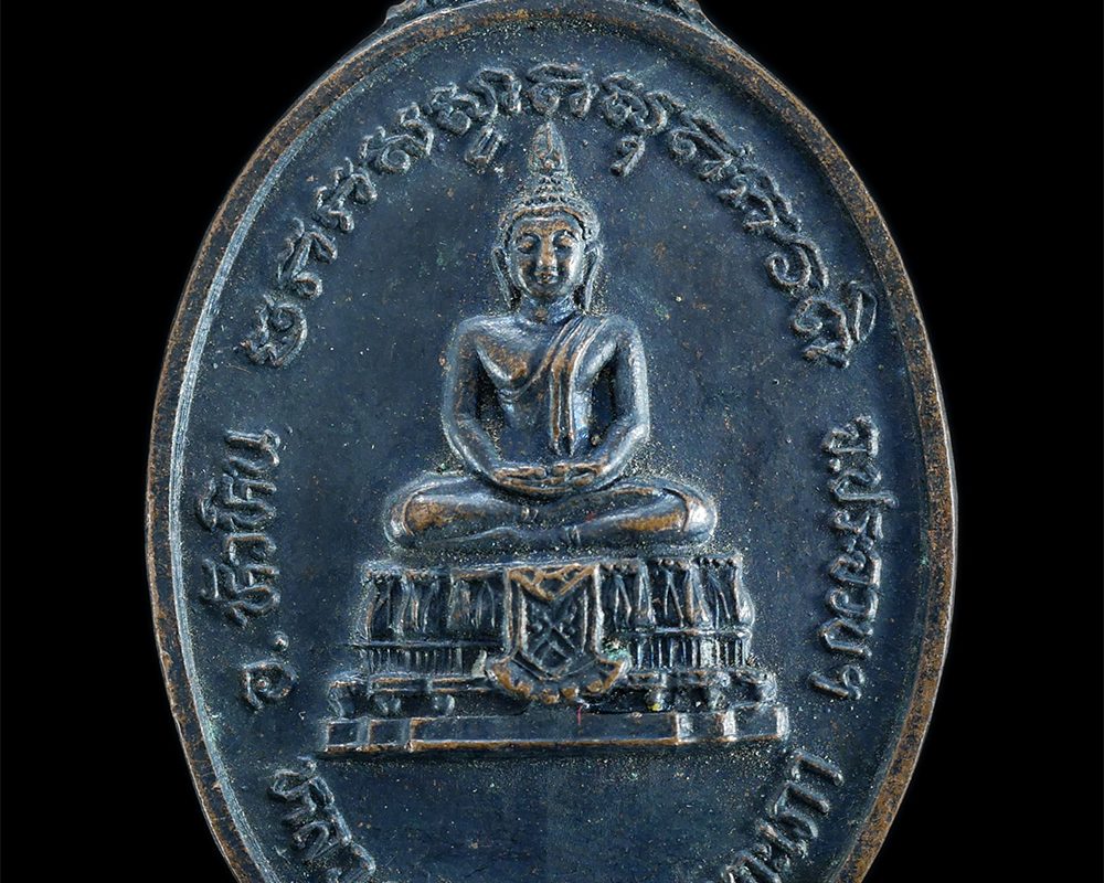 01Feb24-11ap