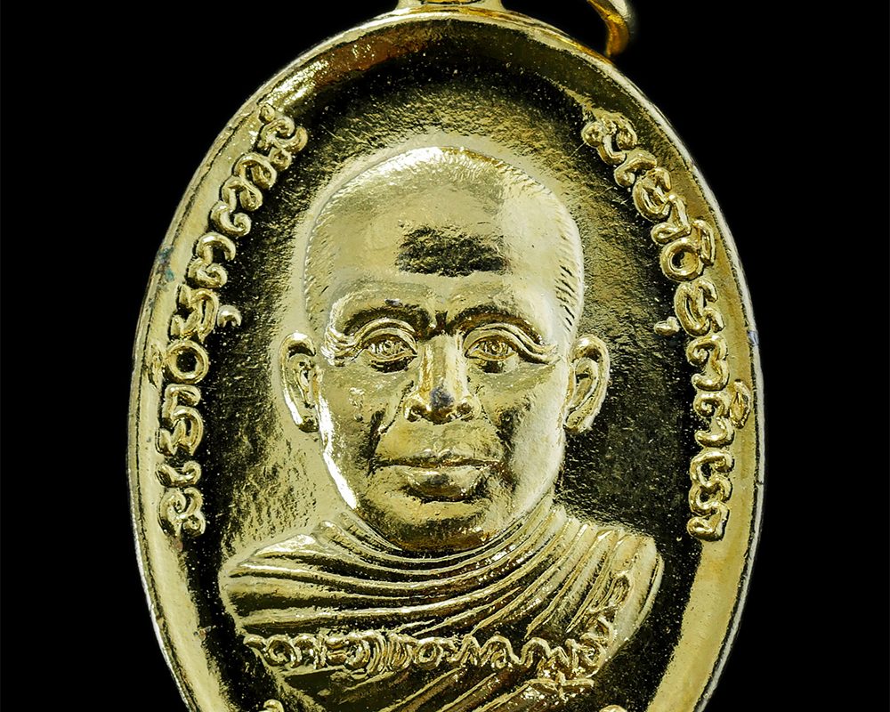 01Feb24-19ap