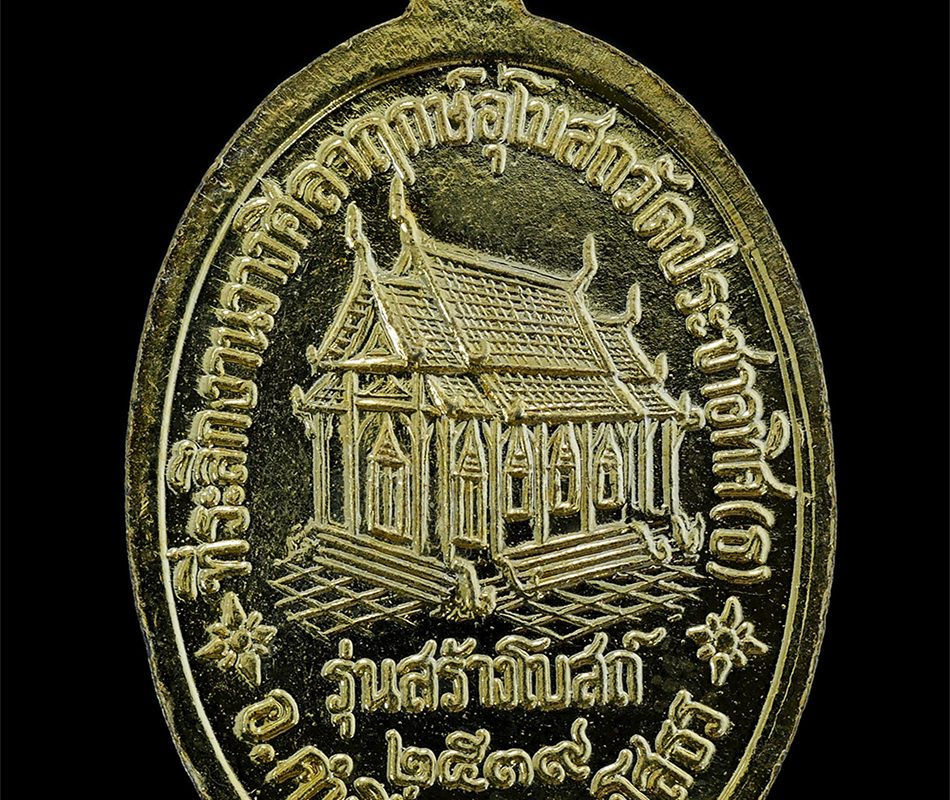 01Feb24-19bp