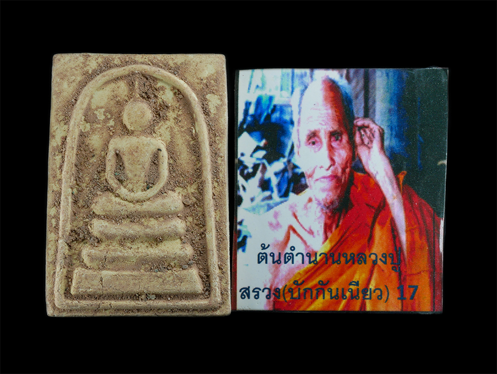 01Feb24-1ap