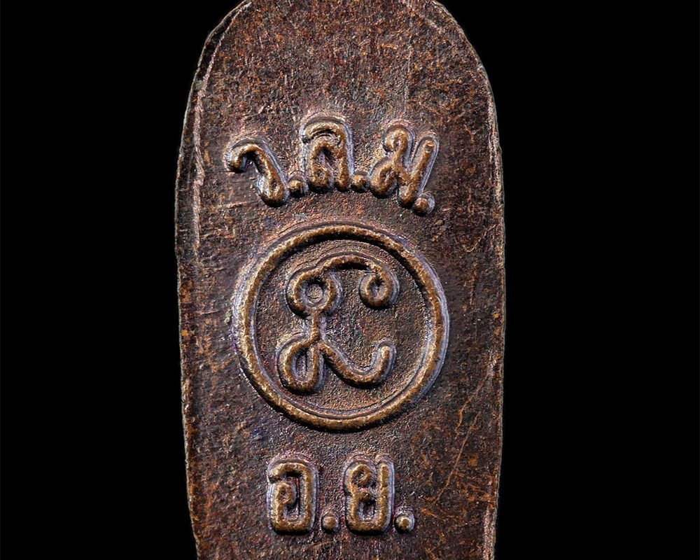15Feb24-36bp