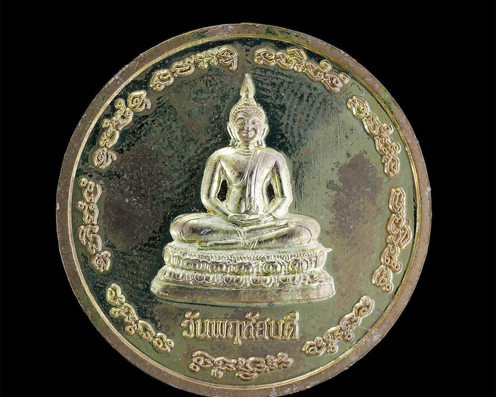 24Jan24-42bp