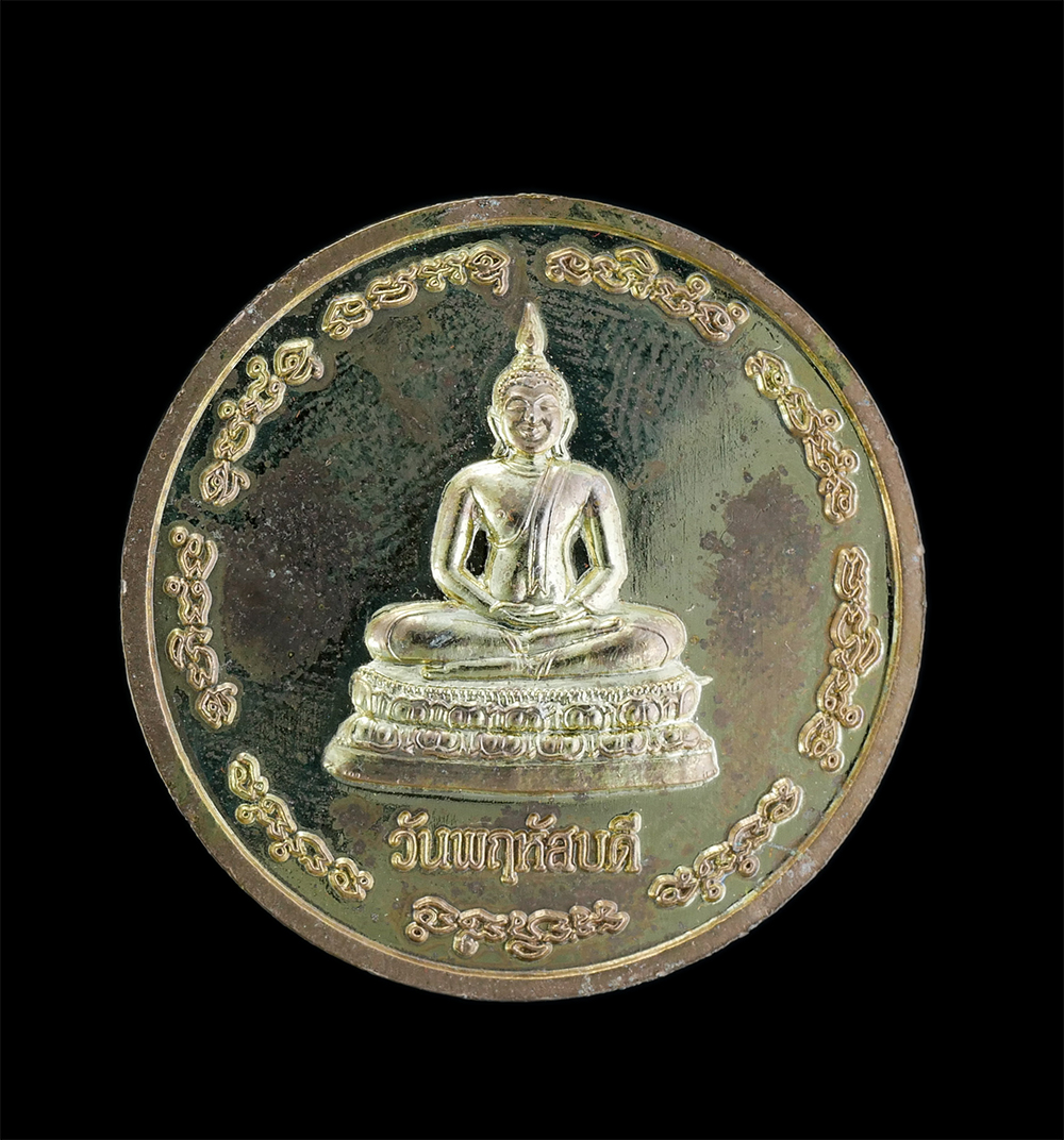 24Jan24-42bp