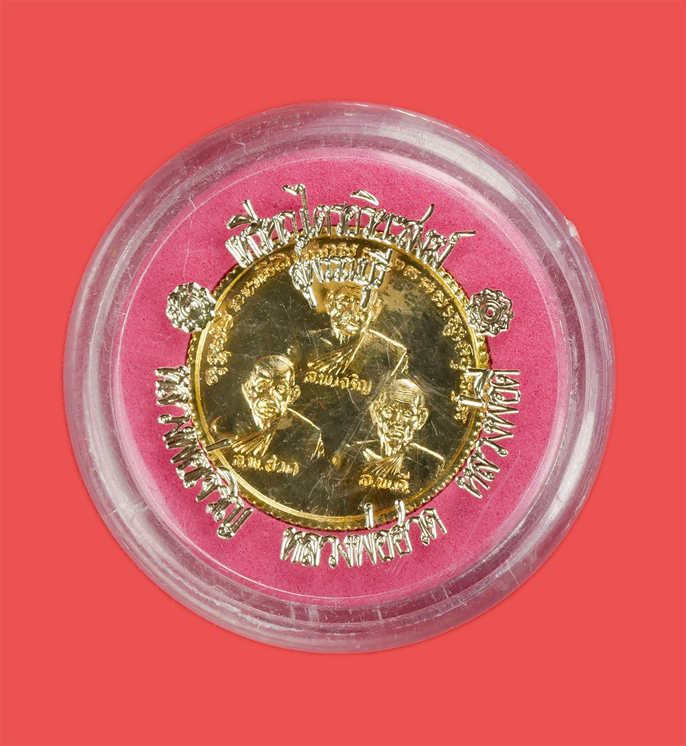 24Jan24-44cp