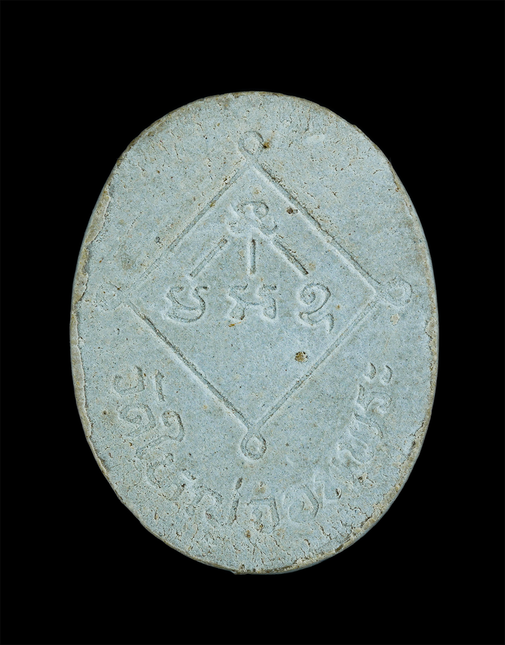 24Jan24-80bp