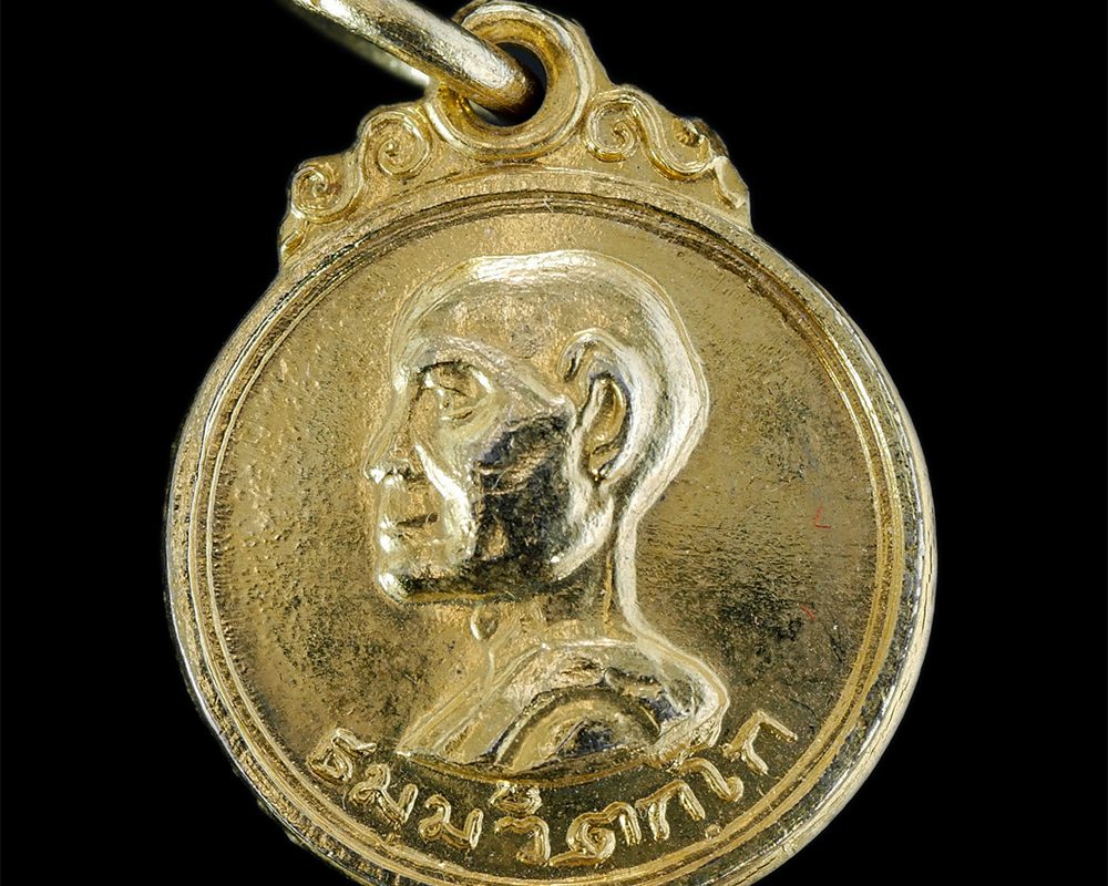 25Jan24-187p