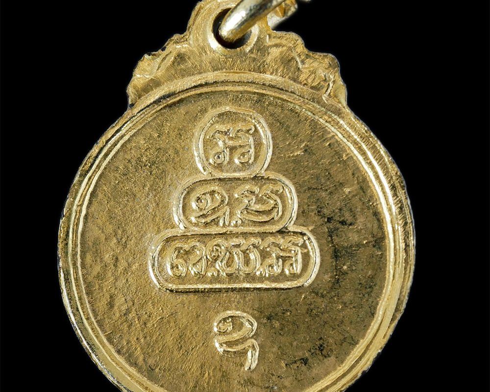 25Jan24-188p
