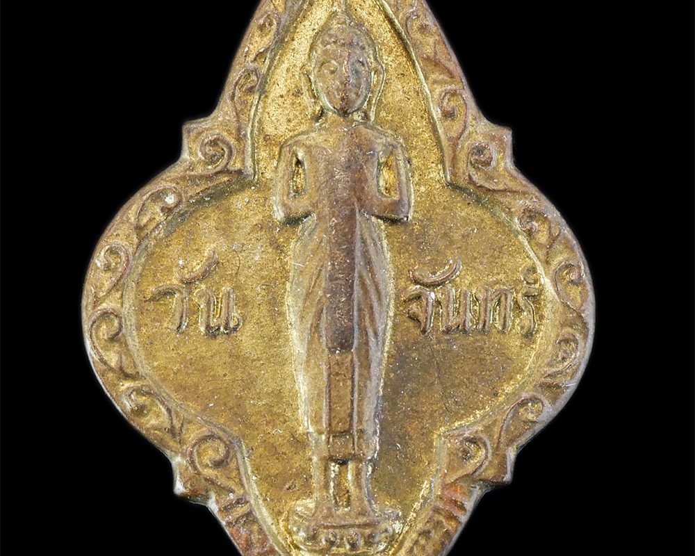 25Jan24-191p
