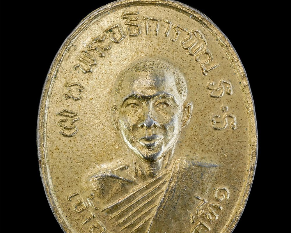 25Jan24-23p