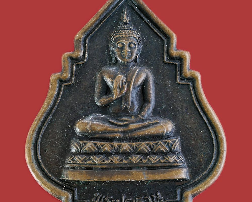 28Jan24-18ap