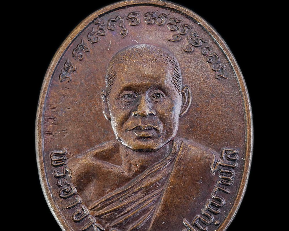 28Jan24-23ap