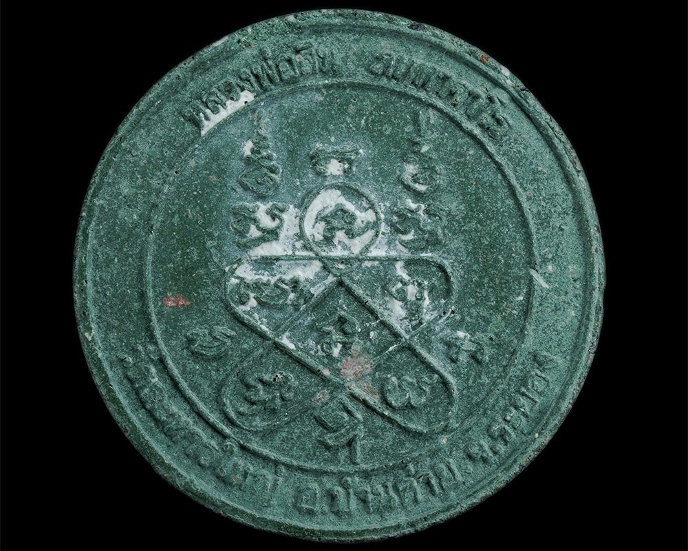 28Jan24-46bp
