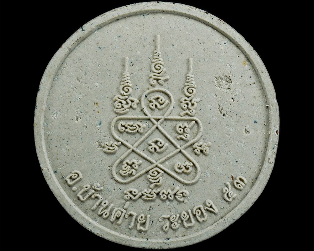 28Jan24-61bp