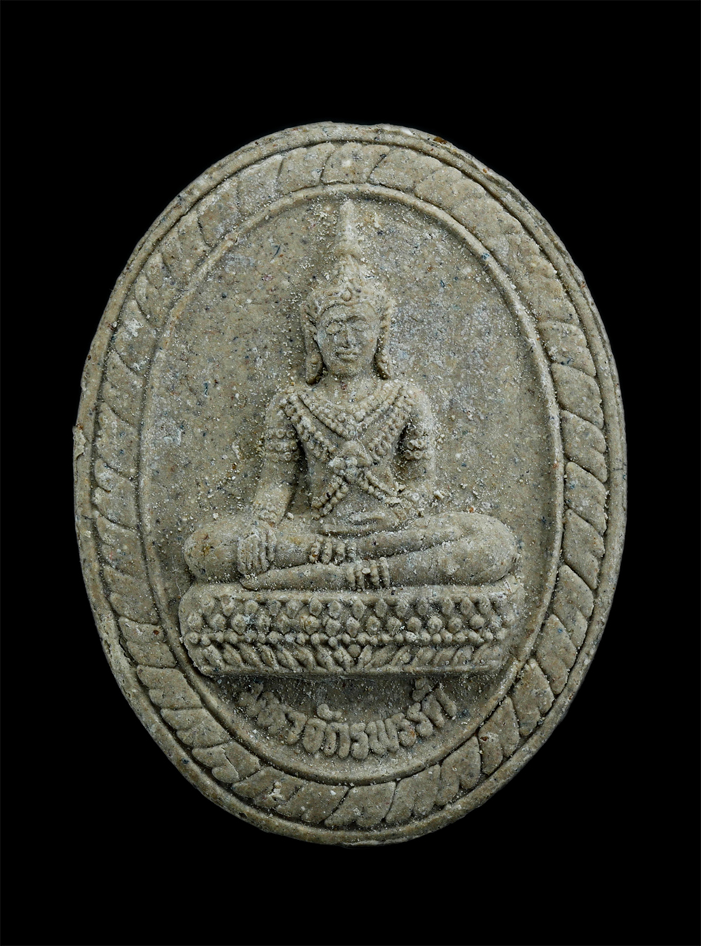 28Jan24-64ap