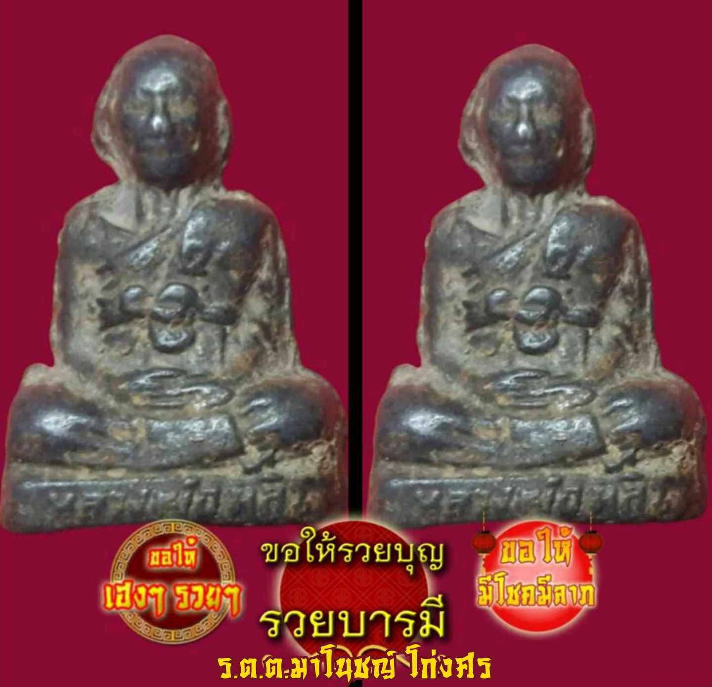 Messenger_creation_2b6dd854-a96c-4ef2-a7cb-e7eb202db331