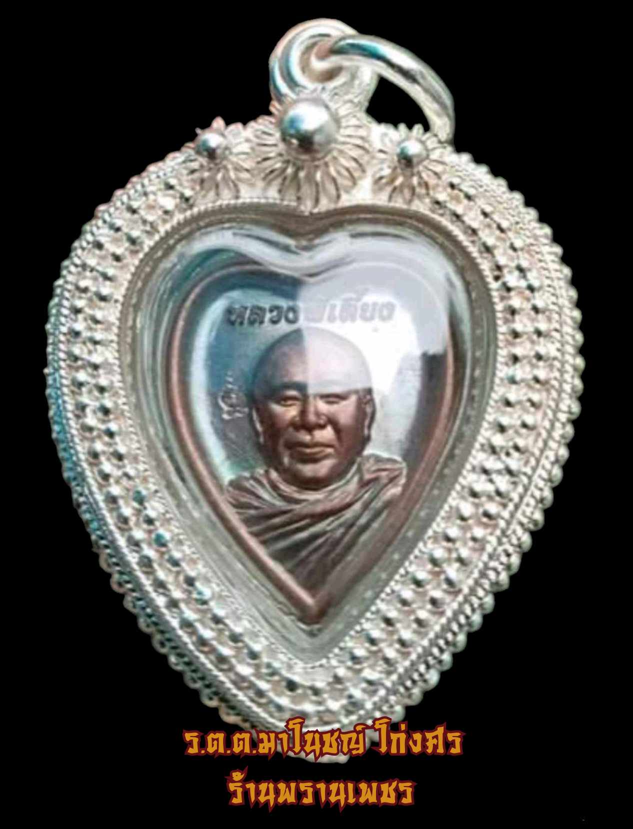 received_380983534575069