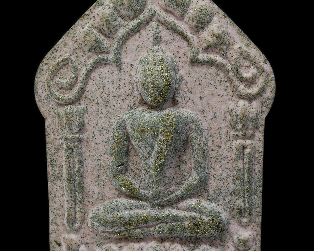 08Mar24-18ap