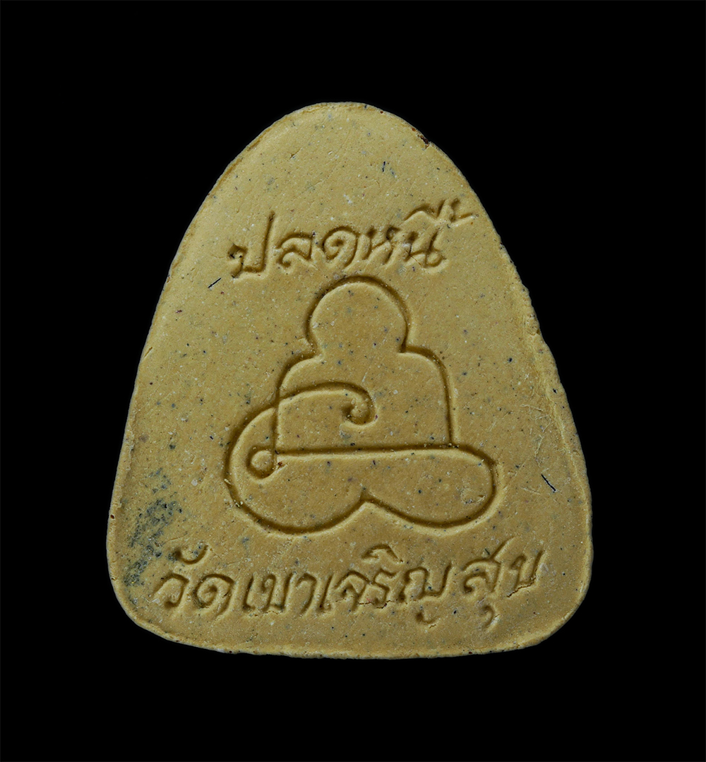 08Mar24-30bp
