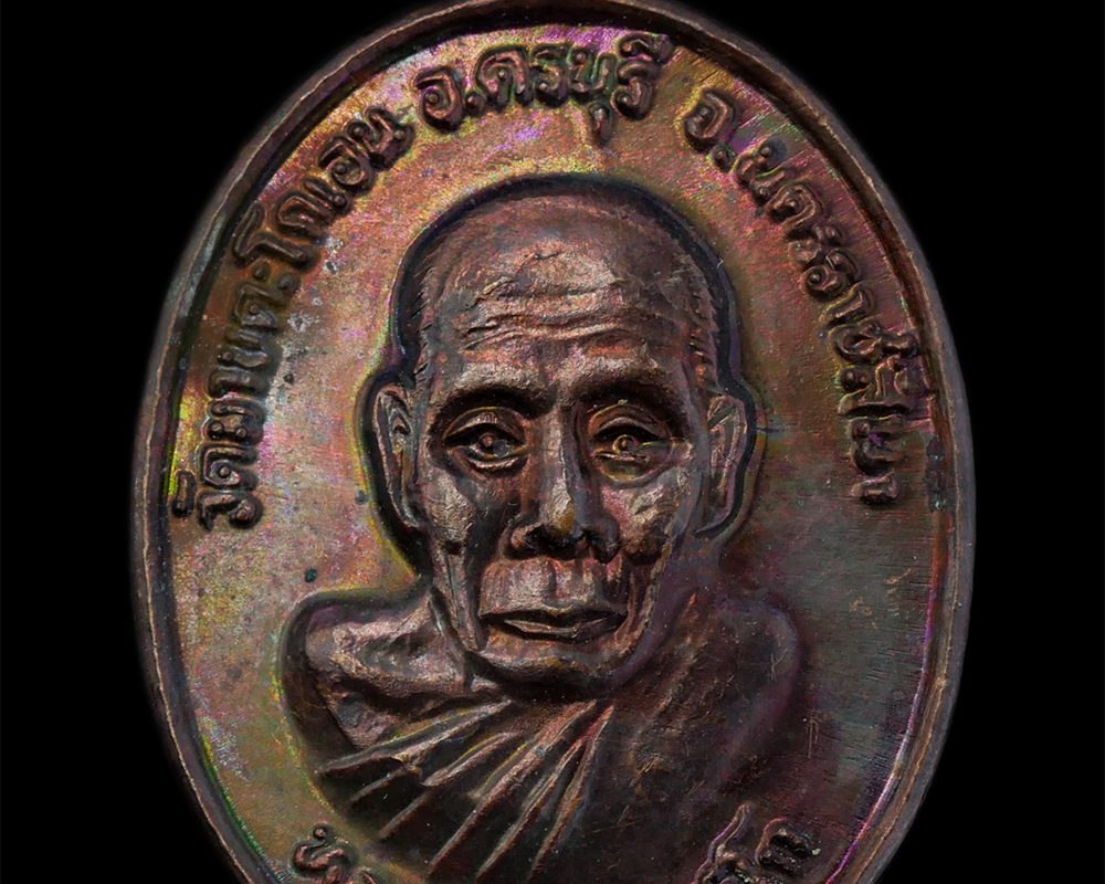 14Feb24-114ap