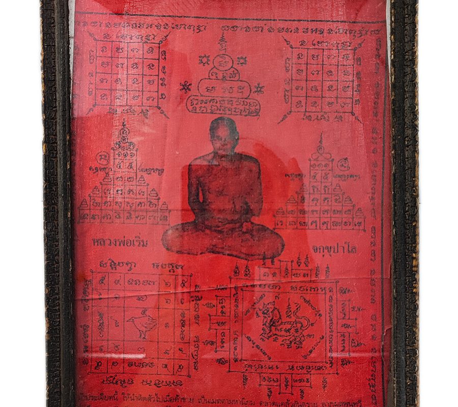 14Feb24-123ap