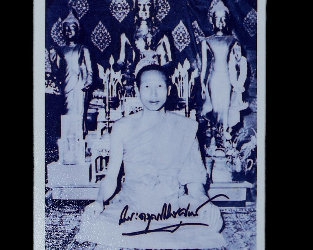 14Feb24-29ap-1