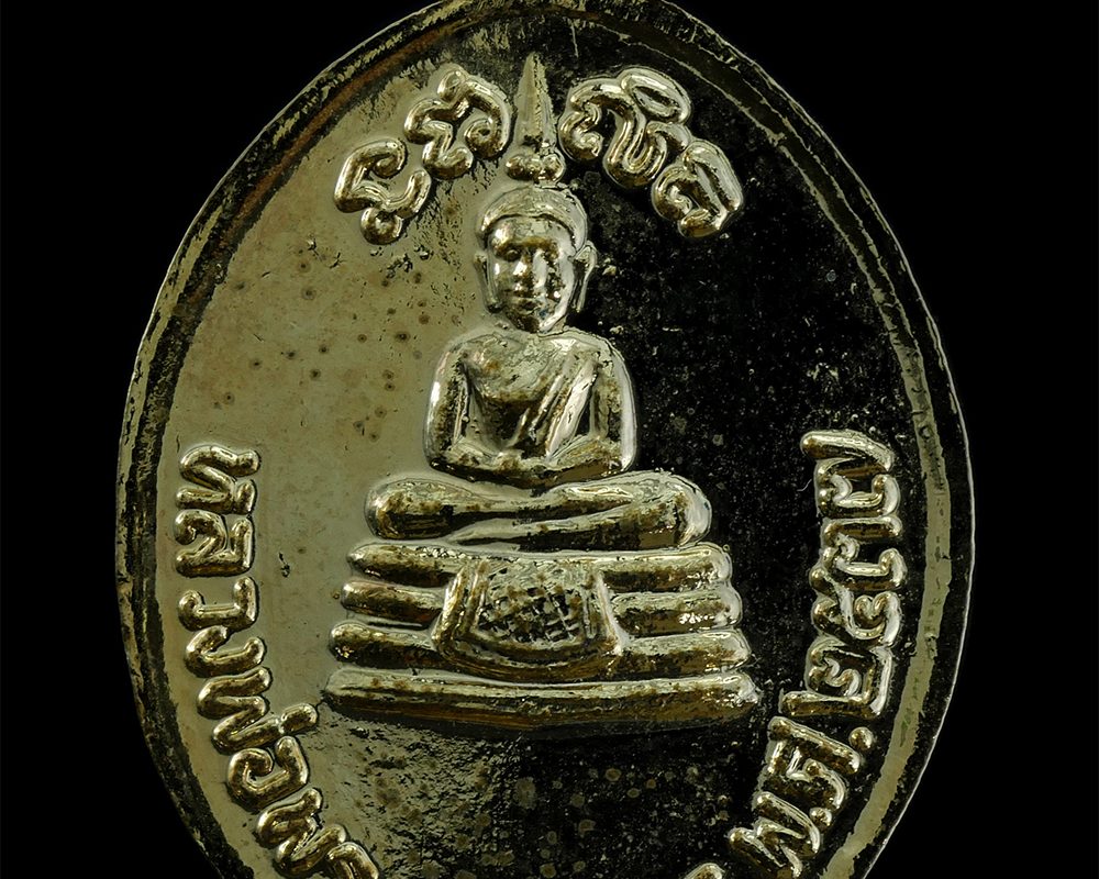 14Feb24-40bp
