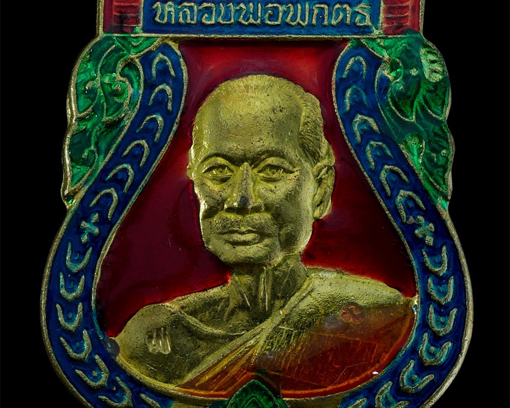 14Feb24-47ap