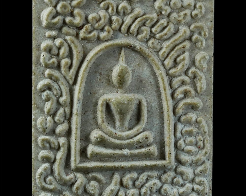 14Feb24-70ap