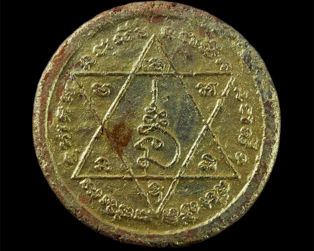 14Feb24-80bp