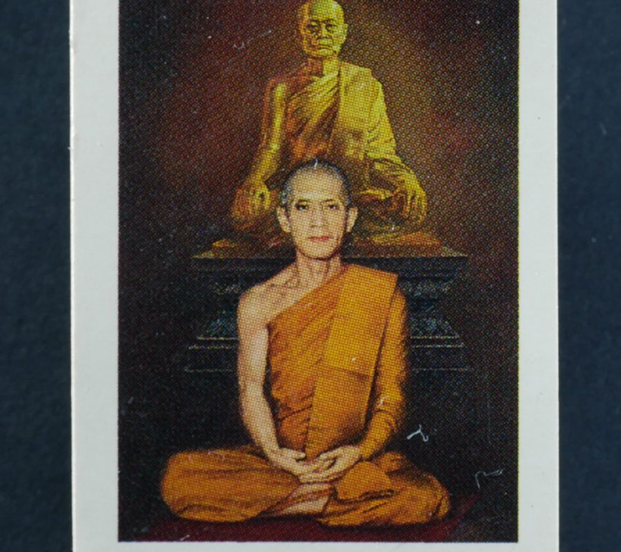 14Feb24-84ap