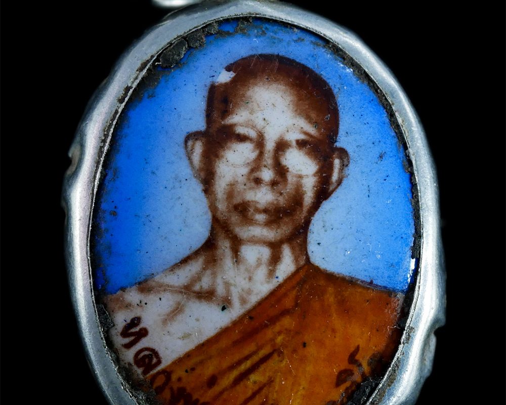 14Feb24-95ap