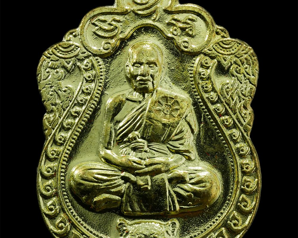 20Feb24-15ap