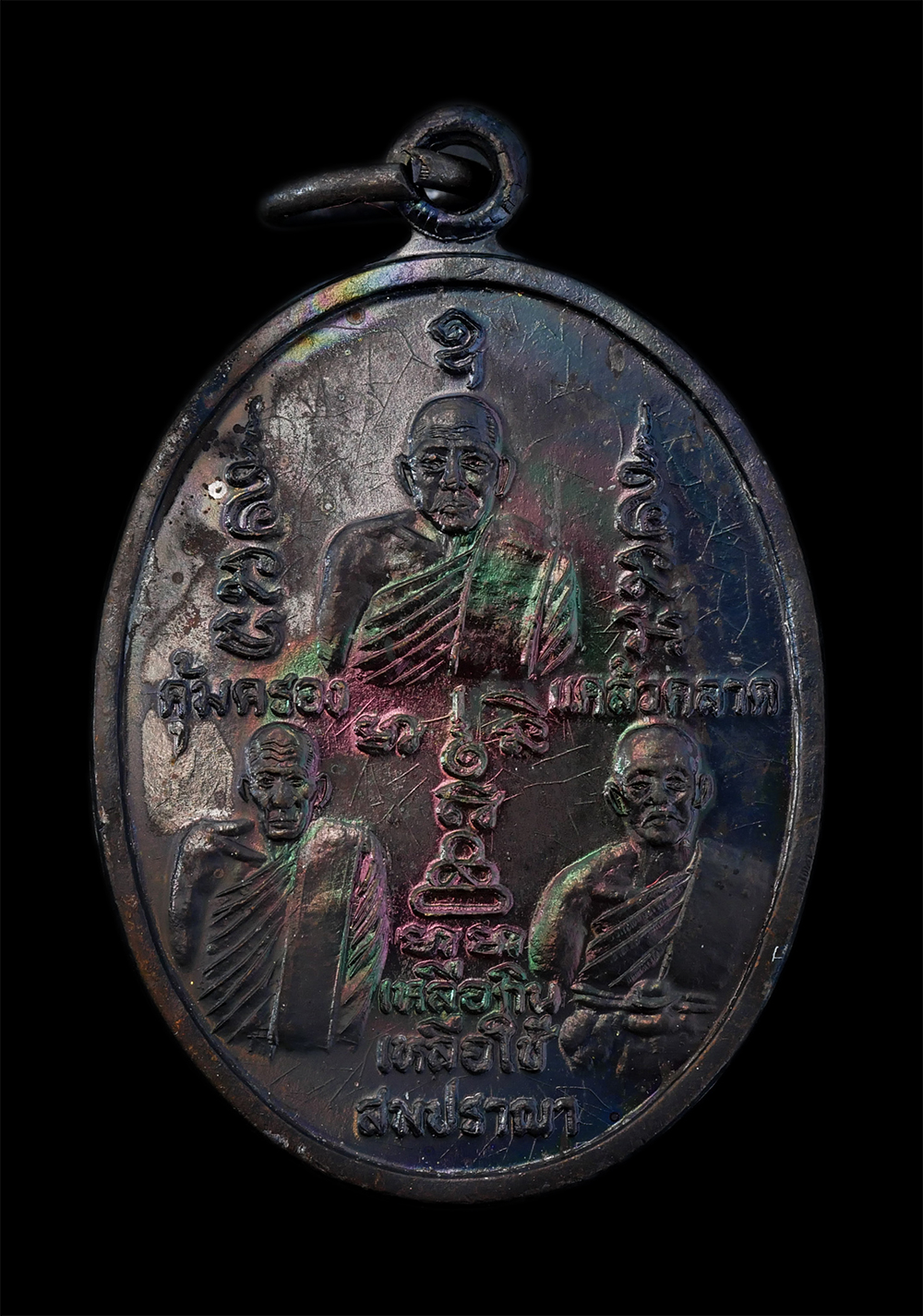 28Feb24-36a-14Feb24-45ap