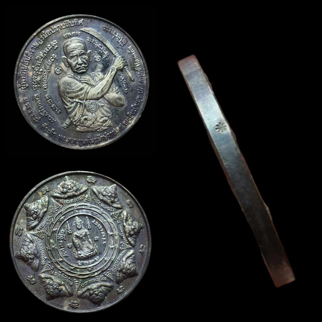 PCIMG_2024-03-09_17-40-27